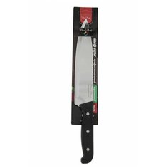 Нож кухонный универсальный Rosenberg 300 мм RUS-705015 сталь