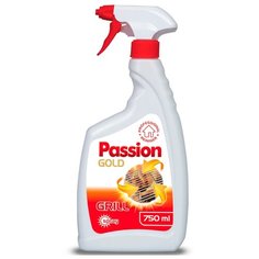 Средство для кухни Passion Gold Grill для мытья гриля и духовок 750 мл