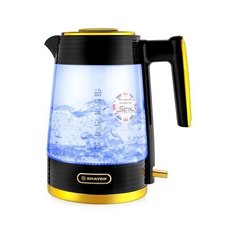 Чайник BRAYER BR1016