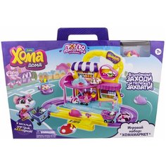 Игровой набор 1 TOY Хома Дома - Хомамаркет Т12344