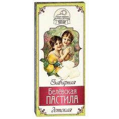 Пастила Старые Традиции Белёвская заварная детская, 250 г