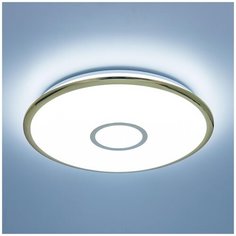 Люстра светодиодная Citilux Старлайт CL70362RGB, 60 Вт