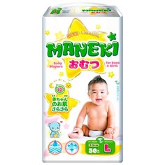 Maneki подгузники Ultraskin L (9-14 кг) 50 шт.