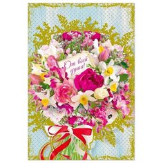 Конверт для денег Русский Дизайн От всей души! (37549), 1 шт.