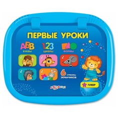 Планшет Азбукварик Малышок. Первые уроки синий