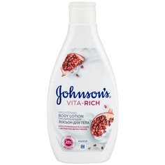 Лосьон для тела Johnsons Body Care Vita-Rich Гранат, 250 мл