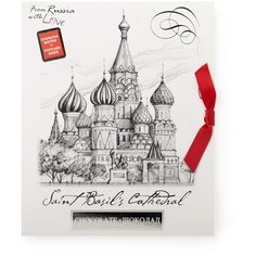 Шоколад Империал Собор Василия Блаженного шоколадный набор, 200 г Imperial