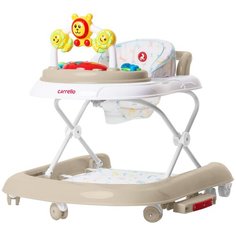 Ходунки CARRELLO Libero CRL-9602/2 beige