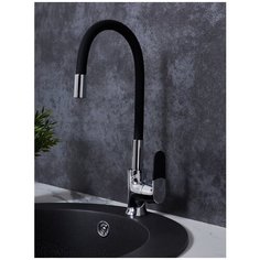 Смеситель для кухни SL123BL-016F Ростовская Мануфактура Сантехники