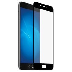 Защитное стекло полного покрытия Meizu M3 Max черная рамка Glass PRO