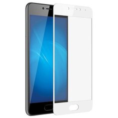 Защитное стекло полного покрытия Meizu M5c белая рамка Glass PRO