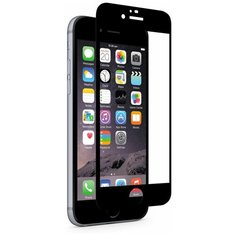 Защитное стекло полного покрытия iPhone 6 Plus / 6s Plus черная рамка Glass PRO