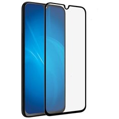 Защитное стекло полного покрытия Samsung Galaxy A20s (2019) A207F черная рамка Glass PRO