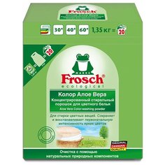 Порошок стиральный Frosch Color для цветного белья концентрат 1.35кг в пакете