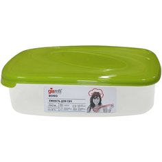 Giaretti Контейнер для СВЧ Bono 1.6 л, 15.5x22.5 см, оливковая роща