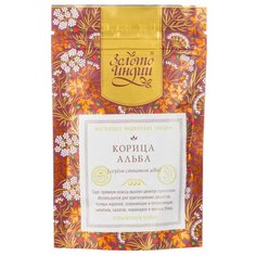 Корица Альба в палочках Золото Индии 20г Индия
