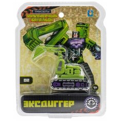 Игрушка "Трансботы Инженерный батальон" 1 TOY