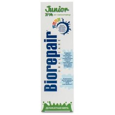 Зубная паста для детей Biorepair 75 мл, Италия