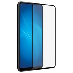 Защитное стекло полного покрытия Samsung Galaxy A11 (2020) A115F черная рамка Glass PRO