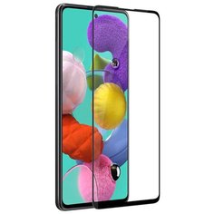 Защитное стекло полного покрытия Samsung Galaxy A21s (2020) A217F черная рамка Glass PRO