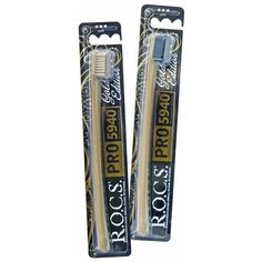 Зубная щетка "ROCS" PRO GOLD мягкая золотая, Россия R.O.C.S.