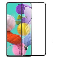 Защитное стекло полного покрытия Samsung Galaxy S10 Lite (2020) G770F черная рамка Glass PRO