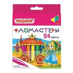 Фломастеры ПИФАГОР "Принцессы", 24 цвета, вентилируемый колпачок, 151407