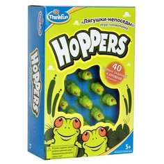 Игра "Лягушки-непоседы" Think Fun