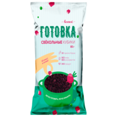 Вегенсы. Сущеные овощи "Готовка свекольные кубики" Подушка 85 гр.