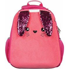 Ранец №1 School анатомический Basic Bunny