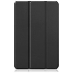 Чехол ProShield slim clips для Huawei MediaPad M6 10.8 (защитная пленка в комплекте), черный