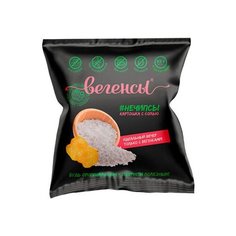Чипсы Вегенсы Картофельные сушёные Нечипсы с солью, 8 уп. по 25 г