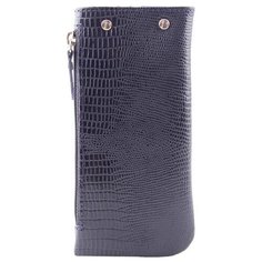 Ключница Esse Грета, темно-синий