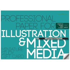 Бумага Bruno Visconti для иллюстраций 4-125 (A4), 180г/м², 10 л. белый