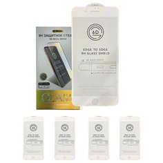 Стекло iPhone 8 6D RH в упаковке (белая рамка), набор 5 шт G Rhino