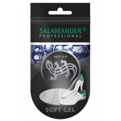 KG685660 Наклейки "Anti Slip" на заднюю часть обуви, серия Professional, Salamander