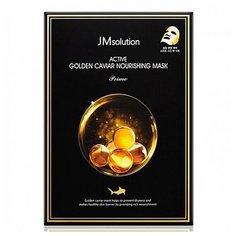 JMsolution Маска ультратонкая с золотом и икрой - Active golden caviar nourishing mask, 30мл