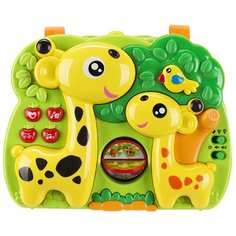 Подвесная игрушка Жирафики Жирафики (633051) зеленый/желтый