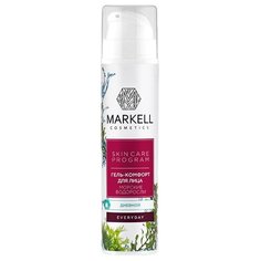 Markell Everyday SKIN CARE PROGRAM Гель-комфорт для лица дневной Морские водоросли, 50 мл