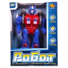 Робот со световыми и звуковыми эффектами, функция ходьбы и запуска ракет, в коробке A Btoys