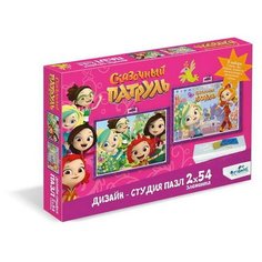 Пазл 3D 500 Таинственная аура