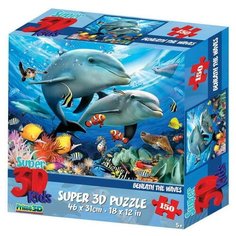 Пазл 3D 500 Путь магии