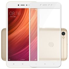 Защитное стекло полного покрытия Xiaomi Redmi Note 5a (16GB) / (32GB) белая рамка Glass PRO