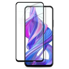 Защитное стекло полного покрытия Huawei P Smart Z STK LX1 черная рамка Glass PRO