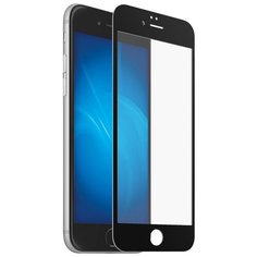 Защитное стекло полного покрытия iPhone 7 / 8 черная рамка Glass PRO