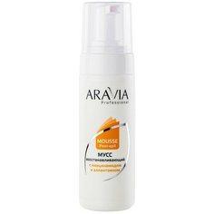 ARAVIA Professional Восстанавливающий мусс с ниацинамидом и аллантоином, 160 мл