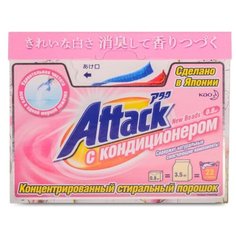 Порошок стиральный концентрированный с кондиционером Attack New Beads 8 кг, Япония