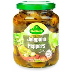 Перец резаный без содержания масла "Халапеньо" Kuhne 330 г, Германия