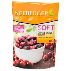 Сухофрукты клюква мягкая с сахаром, Seeberger, 125 г, Германия