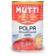 Томаты Mutti резаные кубиками в томатном соке консервированные 400 г Италия
